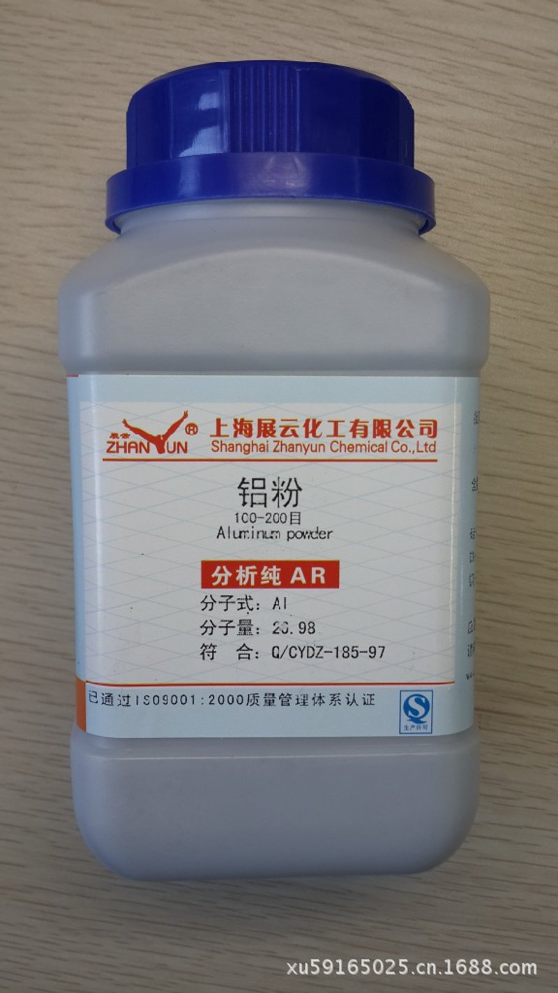 上海化学试剂市场动态:未来趋势解读