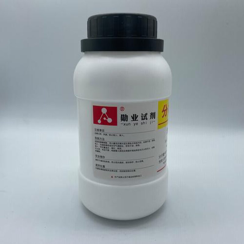 高纯试剂市场动态概览